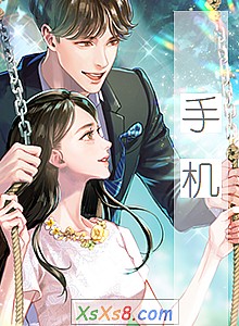 《手机》小说封面