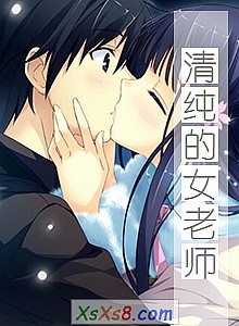 ���崿��Ů��ʦ��С˵����