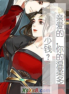 ���װ��ģ�����������Ǯ����С˵����