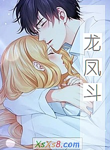 �����ﶷ��С˵����