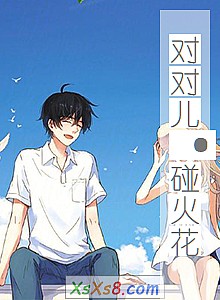 ���ԶԶ������𻨡�С˵����