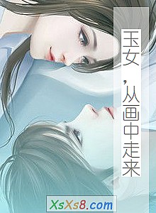 ����Ů���ӻ���������С˵����