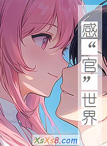 ���С��١����硷С˵����