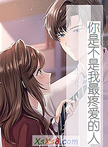 �����ǲ��������۰����ˡ�С˵����