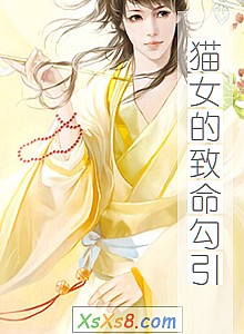 ��èŮ������������С˵����