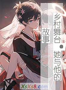 �������̨���������Ĺ��¡�С˵����