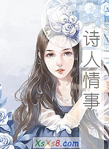 ��ʫ�����¡�С˵����