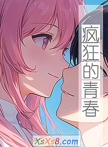 �������ഺ��С˵����