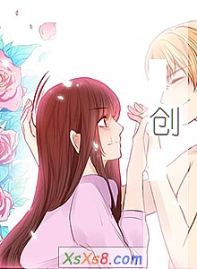 《创》小说封面