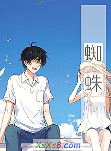 ��֩�롷С˵����