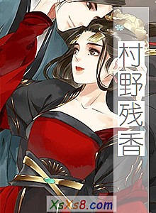 ����Ұ���㡷С˵����