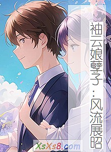 �����������ӣ�����չ�ѡ�С˵����