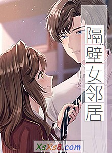 《隔壁女邻居》小说封面