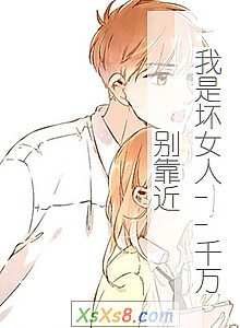 �����ǻ�Ů��--ǧ��𿿽���С˵����