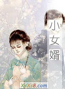 ��СŮ����С˵����