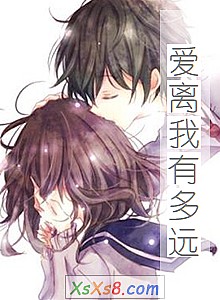 ���������ж�Զ��С˵����