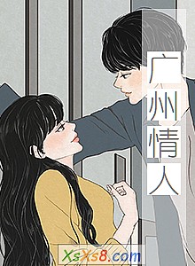 ���������ˡ�С˵����