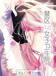 ������:Ů������Ժ��С˵����