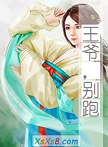 ����ү�����ܡ�С˵����