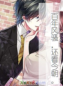 �������ɧ�������񳯡���С˵����