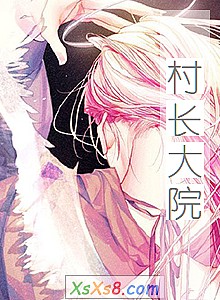 ���峤��Ժ��С˵����