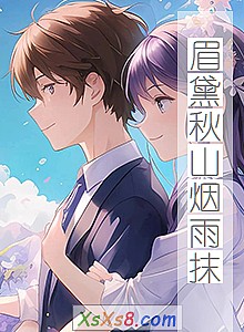 ��ü����ɽ����Ĩ��С˵����