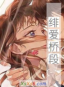 ��糰��ŶΡ�С˵����