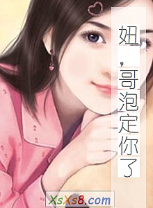 ��椣����ݶ����ˡ�С˵����