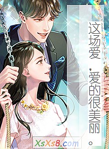 ���ⳡ�������ĺ���������С˵����