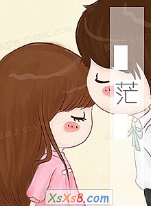 《茫》小说封面