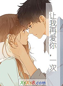 �������ٰ��㣬һ�Ρ�С˵����