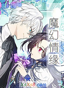 ��ħ����Ե��С˵����