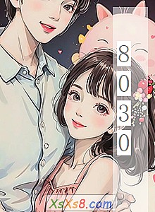 《8030》小说封面
