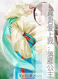 �����������ң����㹫����С˵����