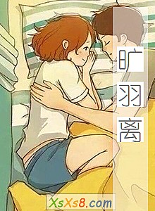 �������롷С˵����