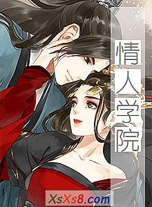 ������ѧԺ��С˵����