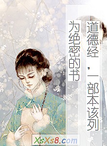 �����¾���һ��������Ϊ���ܵ��顷С˵����