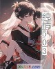 《纯情503》小说封面