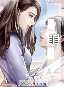 《罪》小说封面